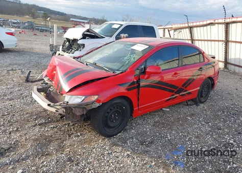 2008 Honda Civic из США, поврежденный, VIN 1HGFA16518L036727